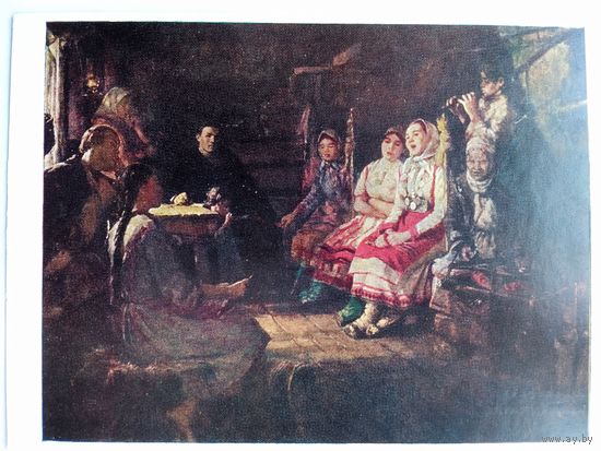Кипарисов. К.Иванов слушает песню