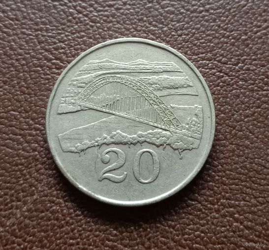 20 центов 1980г. Зимбабве