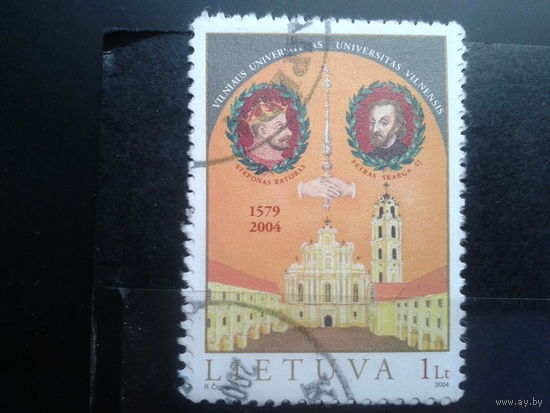 Литва 2004 425 лет Вильнюсскому университету