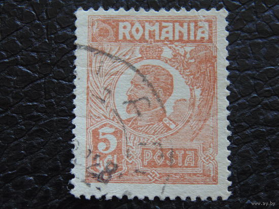 Румыния 1925 г. Король Фердинанд I.