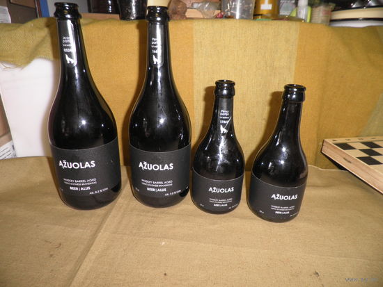 Бутылки пивные Азуолас Vinlaus Beer Alus в коллекцию(пустые) 4 шт.С рубля.