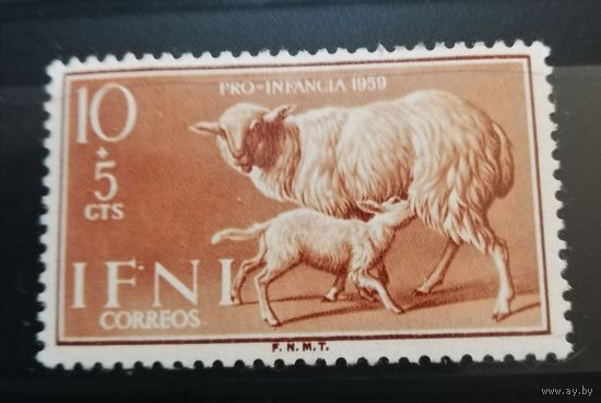 Ифни 1959 фауна