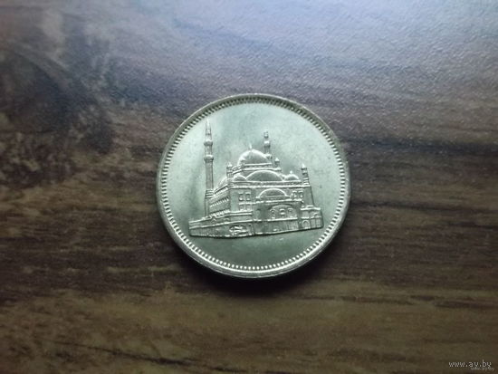 Египет 10 пиастров 1992 (2)