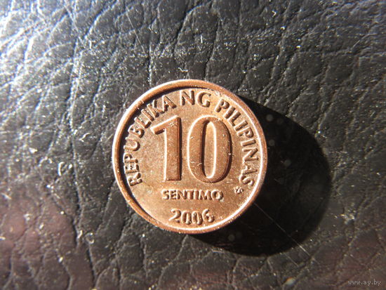 Филиппины. 10 сентимо. 2006. С 20 копеек. Распродажа коллекции. Смотрите другие лоты.