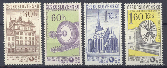 ЧССР ЧЕХОСЛОВАКИЯ 1959 Ми 1133-1136 2-я фил. выставка "Пльзень-1959" Архитектура ** 1959-05-02\\111