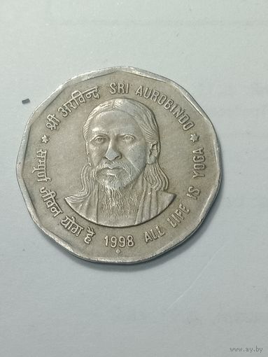 Индия 2 рупии 1998 года . Мумбаи . Шри Ауробиндо