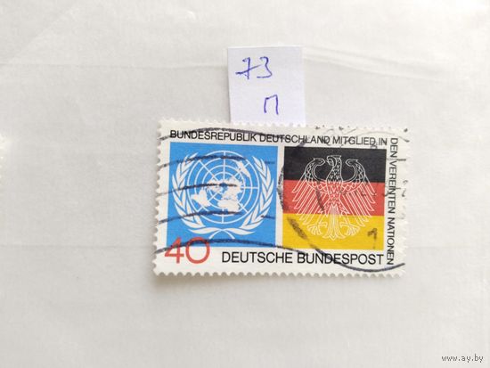 Германия  1973