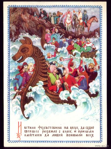 А.Мелихов Афанасий 4