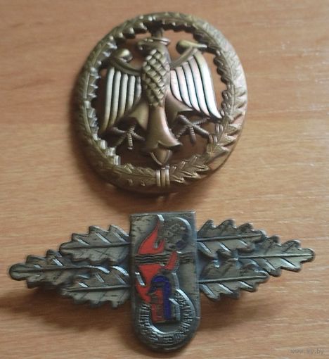 Германия два знака одним лотом