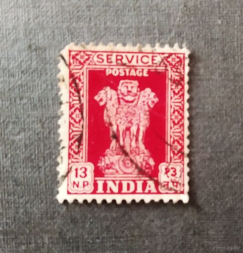 Марка Индия 1957 год Стандарт