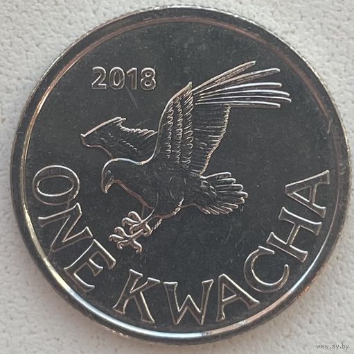 Малави 1 квача 2018 г.