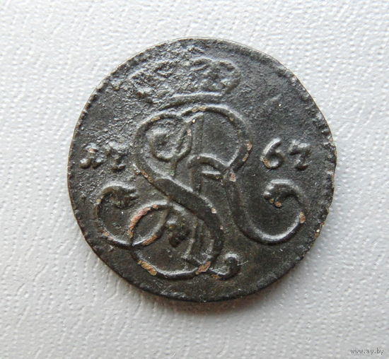 1 грош 1767