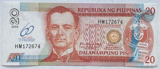 Филиппины 20 песо 2009 г. 60 лет Центральному Банку. Юбилейная