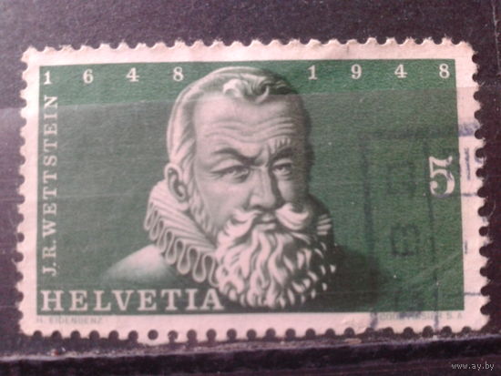 Швейцария 1948 300 лет независимости, дипломат, 17 век