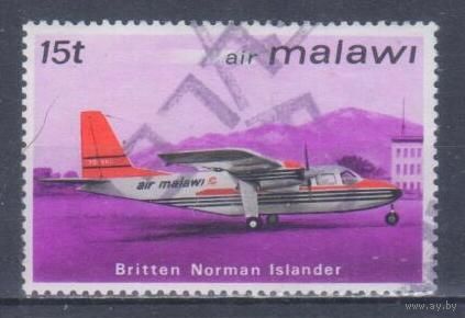 [757] Малави 1972. Авиация.Самолет.15т. Гашеная марка.