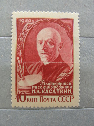 Продажа коллекции с 1 рубля! Чистые почтовые марки СССР.