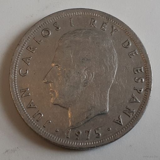Испания 5 песет, 1975 (80 внутри звезды) (2-8-115)