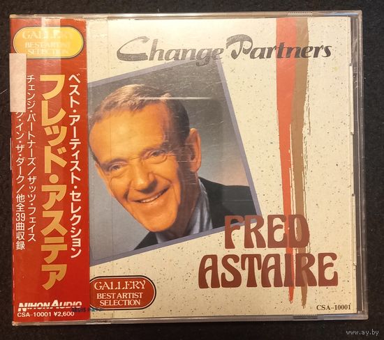 CD,(Japan) Fred Astaire
