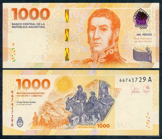 Аргентина 1000 песо 2023 год, UNC