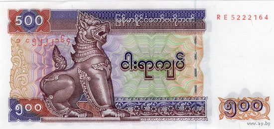 Мьянма (Бирма), 500 кьят, 2004 г., UNC