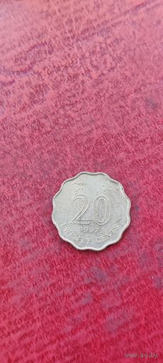 Гонконг 20 цент 1997