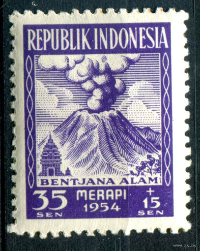 Индонезия - 1954г. - извержение вулкана, 35 S - 1 марка - MNH с пожелтевшим клеем [Mi 121]. #4-W2-125-A-1