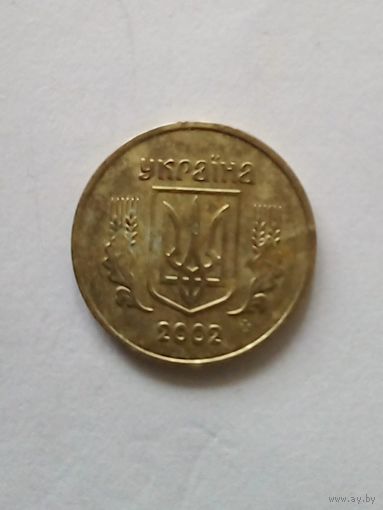 Украина.10 копiнок 2002 г