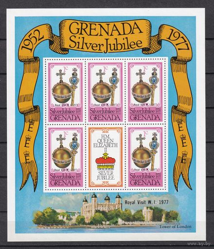 12.BrKS. Великобритания. Колонии. Гренада. Серебряный юбилей Елизаветы II. Надпечатка. Королевский визит 1977 г. 1C. Mi.#852C. Малый лист. MNH. (Формат - 17 см. Х 14,5 см.).
