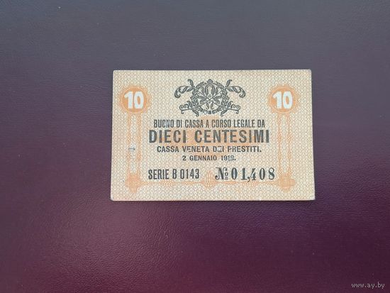 Италия 10 чентезими 1918