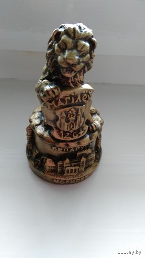 Лев, Могилев. Сувенир из Могилева