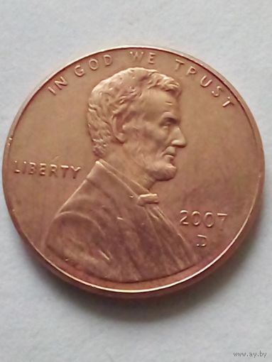США 1 цент 2007 D