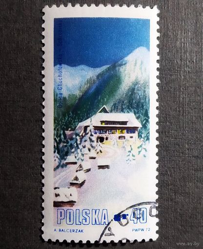 Марка Польша 1972 год Туризм