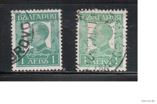 Болгария-1931, (Мих.226 а+в),   гаш.  , Стандарт,Царь Борис III ,2 цвета