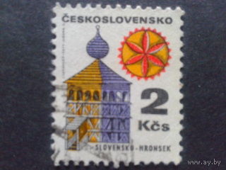 Чехословакия 1971 стандарт