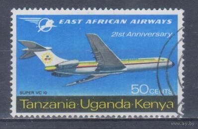 [1845] Кения,Уганда и Танзания 1967. Авиация.Самолет. Гашеная марка.