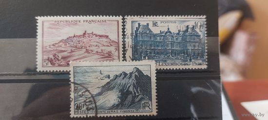 РАСПРОДАЖА ФРАНЦИЯ 1946г. Гаш.