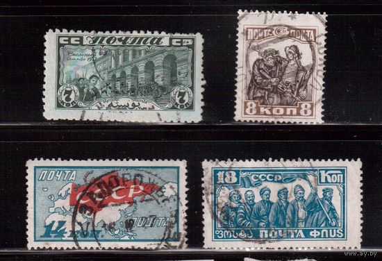 СССР-1927, (Заг.205-207)  гаш., 10-год. революции