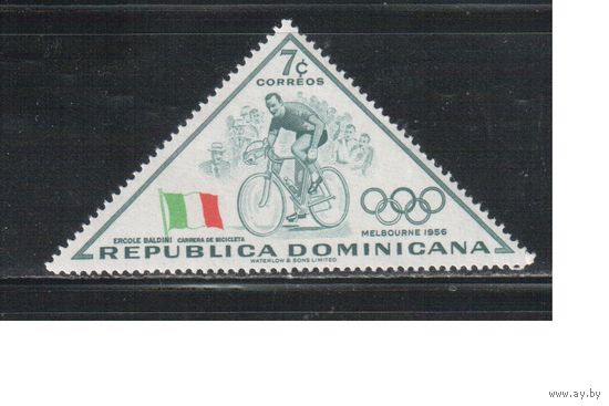 Доминикана-1957 (Мих.617) , **,  Спорт, , Велоспорт ,Велосипеды
