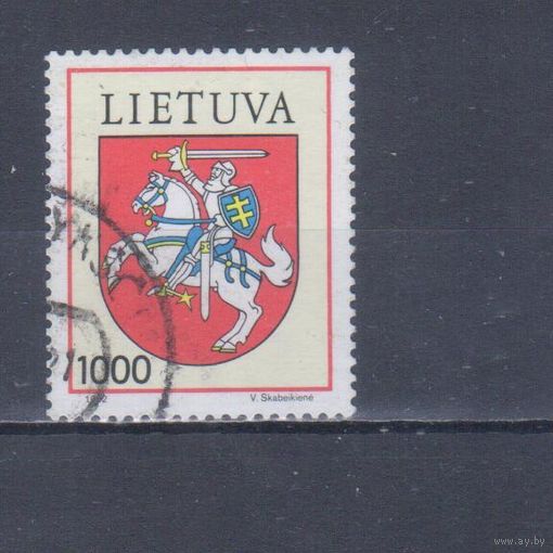 [1518] Литва 1992. Герб страны. Гашеная марка.