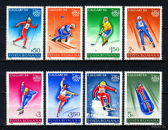 1987 Румыния. Зимние ОИ в Канаде 1988