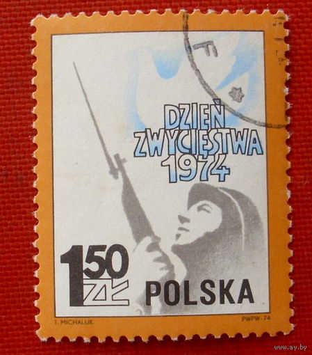Польша 1974.  29-я годовщина окончания Второй мировой войны. Полная серия