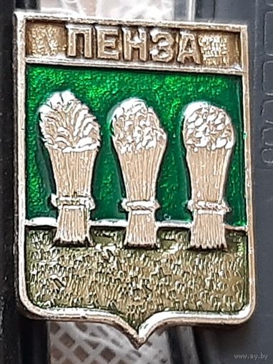 Пенза