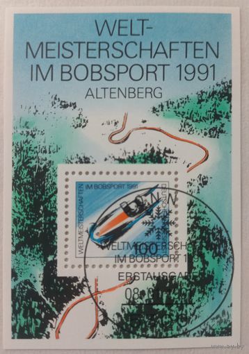 Германия. 1991г. Бопслей в Альтенберге.