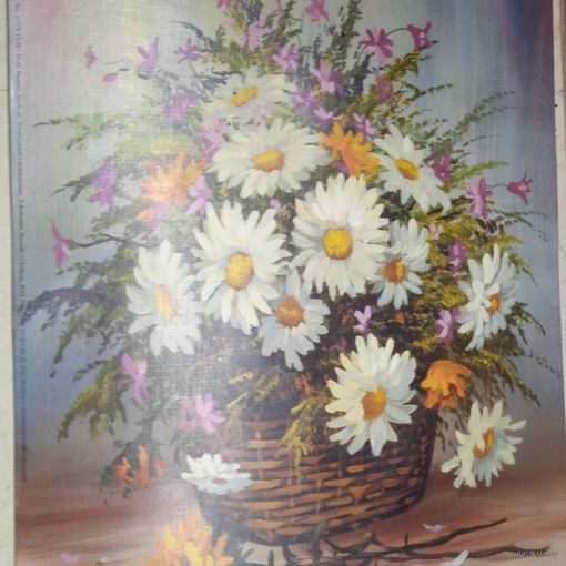 Репродукция  Композиция с ромашками. 30х40см.