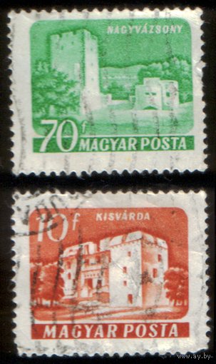 Марки Венгрия