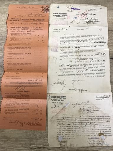 Документы 1927г.цена за все.