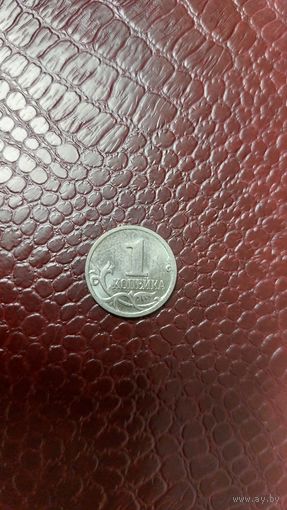 Монета 1 копейка 2008 м Россия. Неплохая!