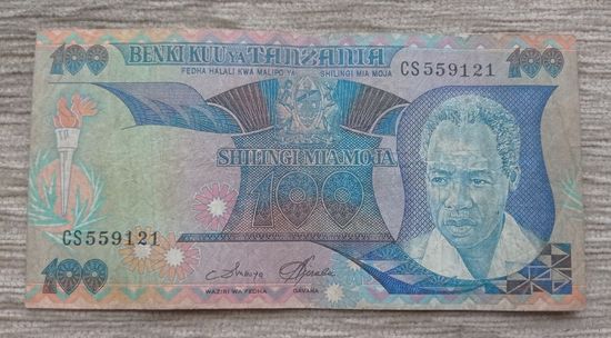 Werty71 Танзания 100 шиллингов 1986 банкнота