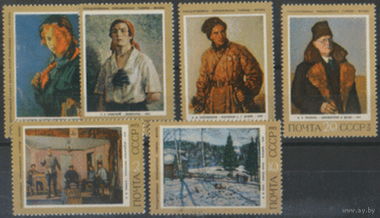 Заг. 4120/25. 1972. Советская живопись. чист.