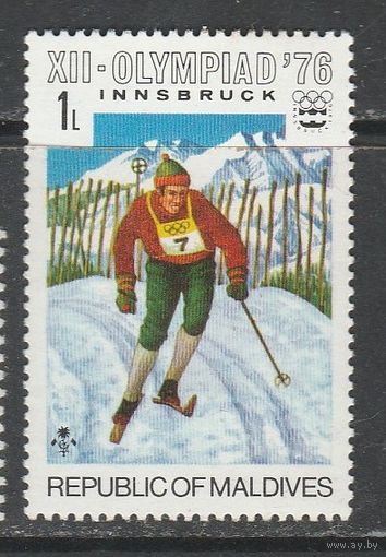 Мальдивы ,,Лыжи,, 1976г